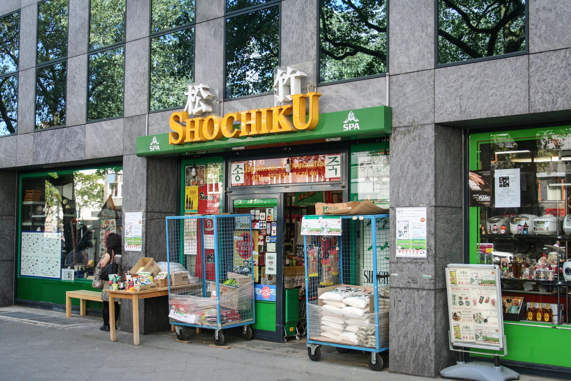 Und sogar einige japanische Supermärkte. Dieser heißt Shochiku.