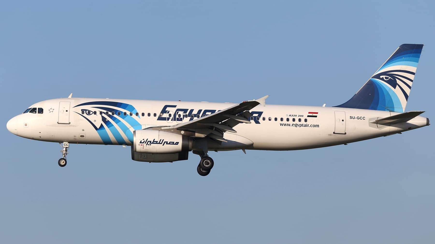 Eine Maschine der Fluglinie Egypt Air vom Typ Airbus A320-200.