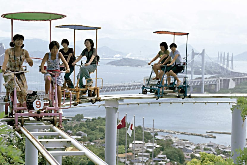 "Skycycle" im "Washuzan Highland"-Park in Japan.