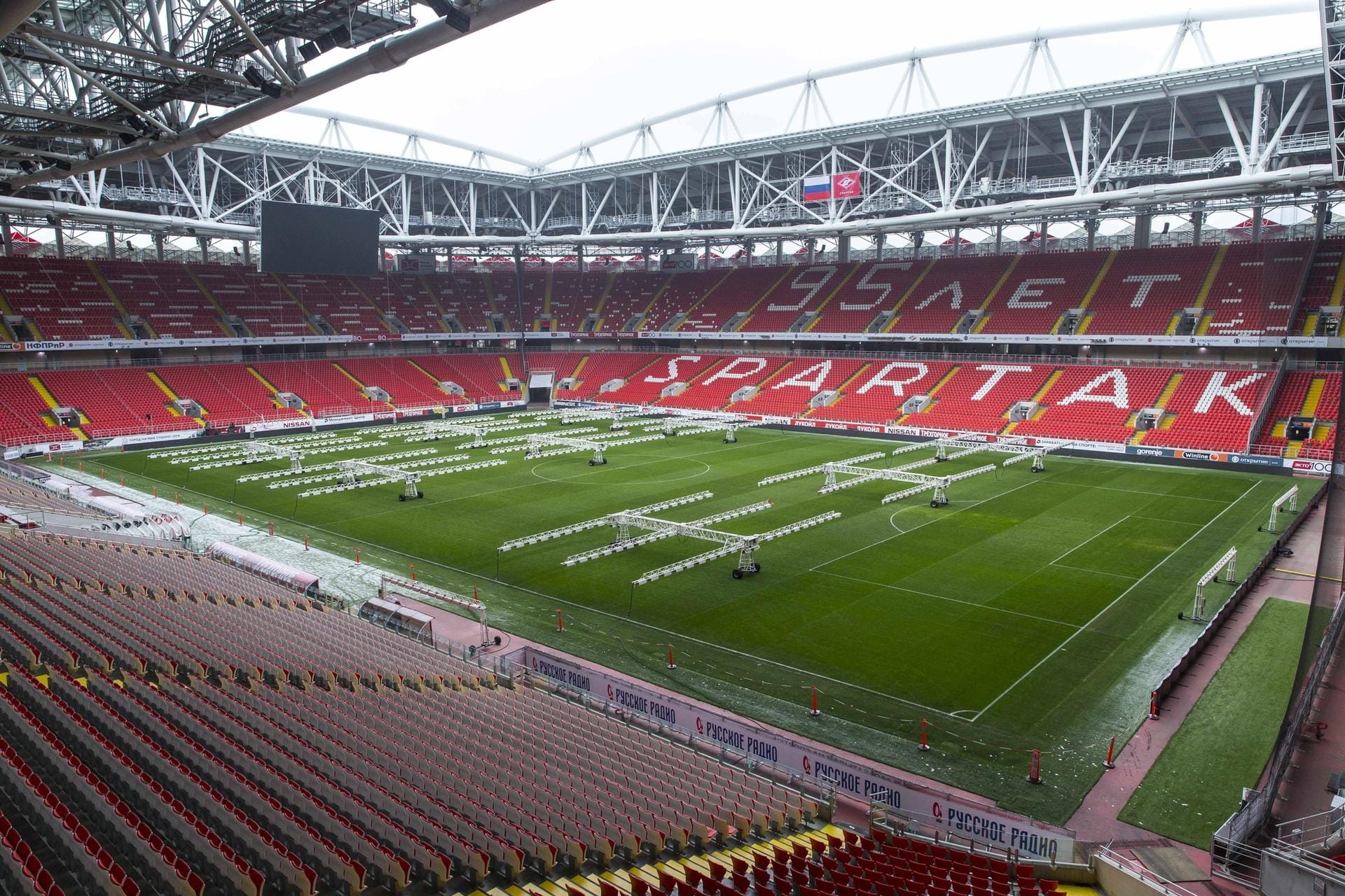 Spartak Stadion Moskau: Das Stadion wurde 2014 eröffnet und beinhaltet ca. 45.000 Plätze.