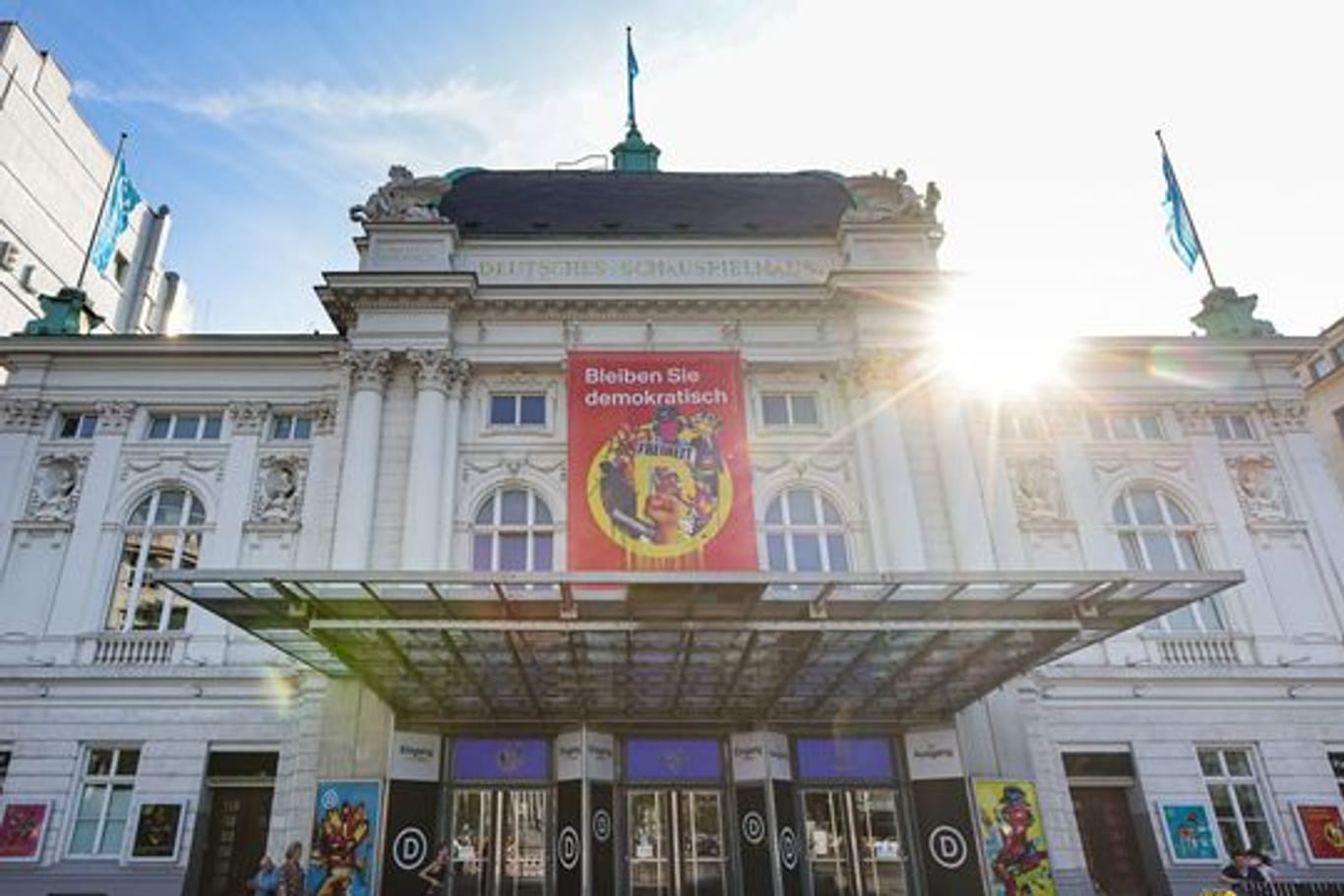 Deutsches Schauspielhaus