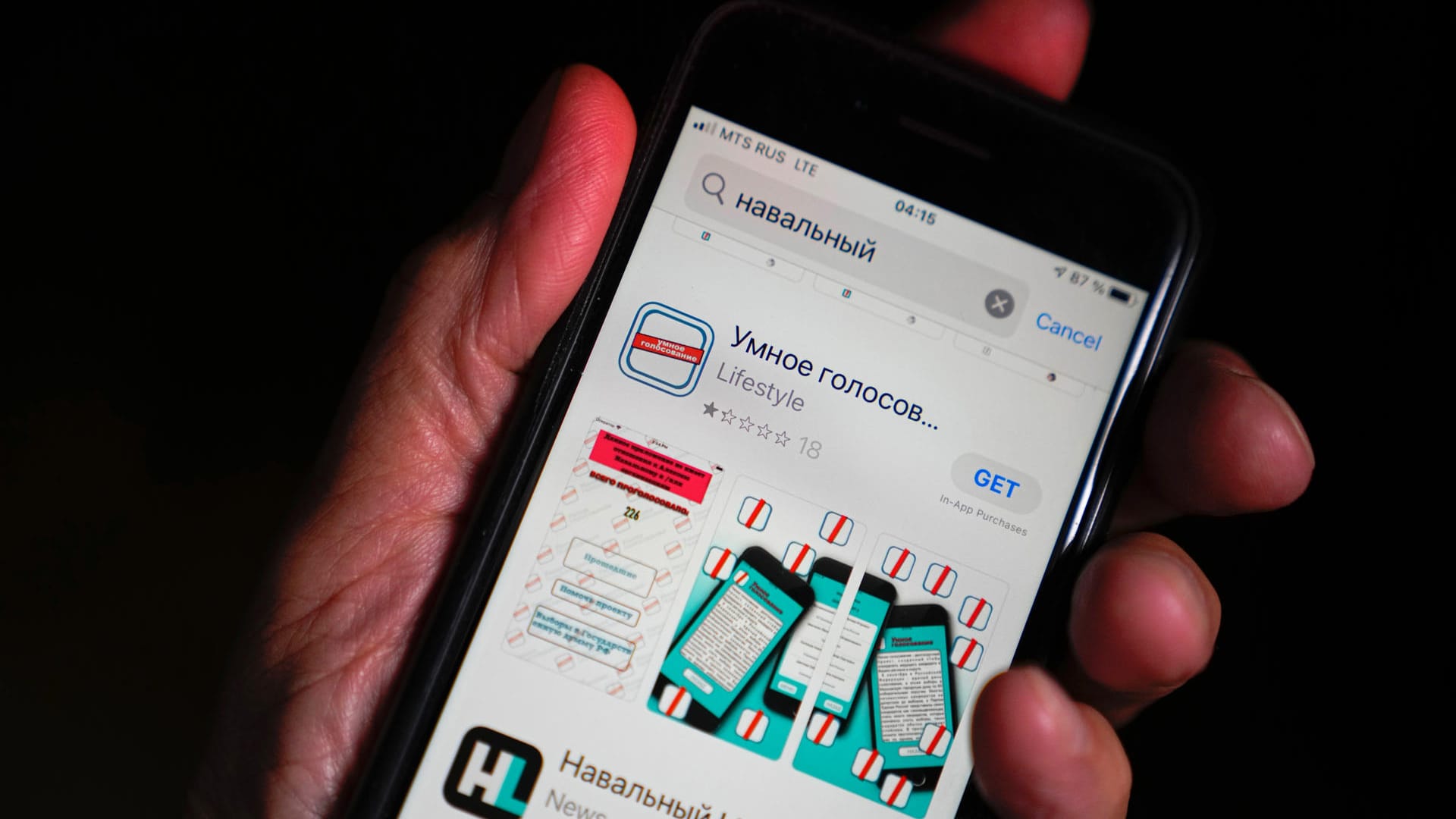 Die App "Smarte Abstimmung": Russland hat Vorwürfe gegen die USA erhoben. Die App "Smarte Abstimmung": Russland hat Vorwürfe gegen die USA erhoben.