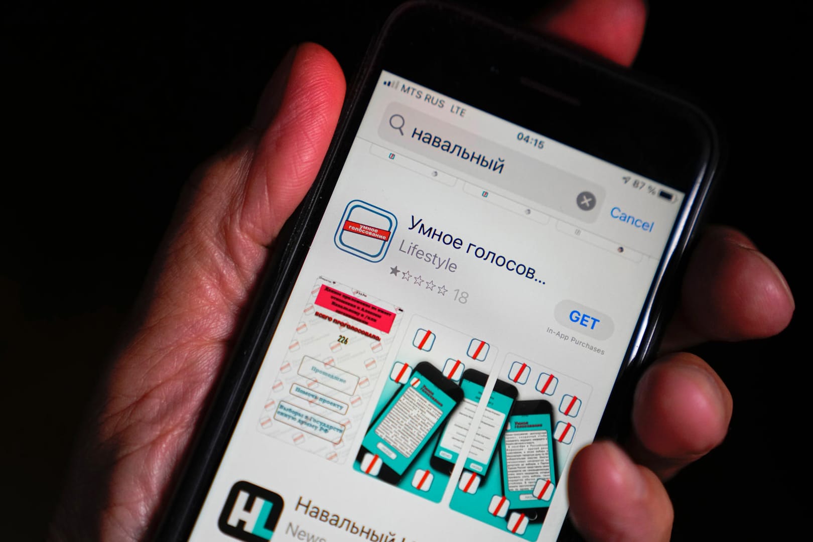 Die App "Smarte Abstimmung": Russland hat Vorwürfe gegen die USA erhoben.