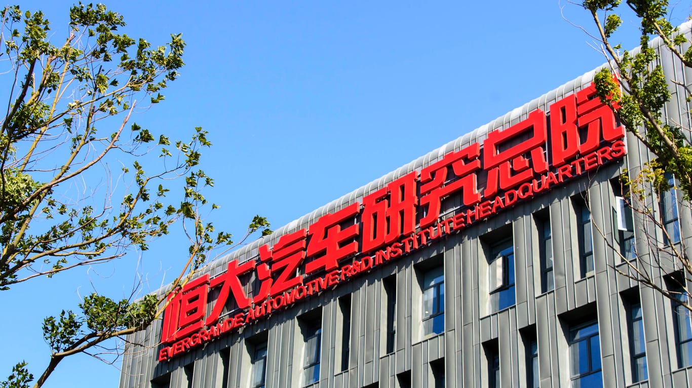 Der Evergrande-Sitz in Shanghai: Dem Unternehmen droht das Geld auszugehen.