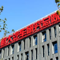 Der Evergrande-Sitz in Shanghai: Dem Unternehmen droht das Geld auszugehen.
