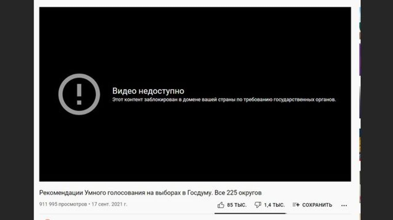 „Das Video ist nicht zugänglich“, steht dort auf Russisch.
