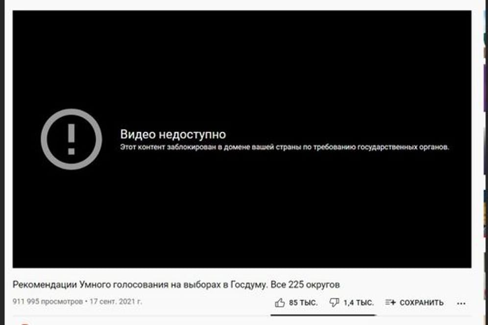„Das Video ist nicht zugänglich“, steht dort auf Russisch.