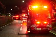 Japan: Brandanschlag in Kyoto – Täter..