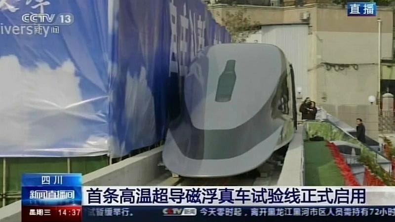 Es ist mehr Geschoss als Gefährt: Im chinesischen Chengdu wurde jetzt der Prototyp eines neuen Hochgeschwindigkeitszugs vorgestellt.