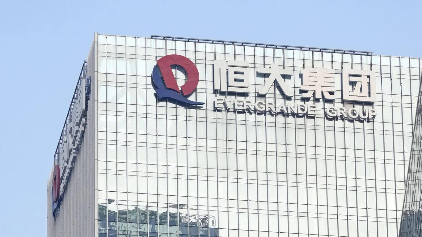 Evergrande-Zentrale in Shenzhen (Symbolbild): Der chinesische Immobilienkonzern hat Finanzprobleme.
