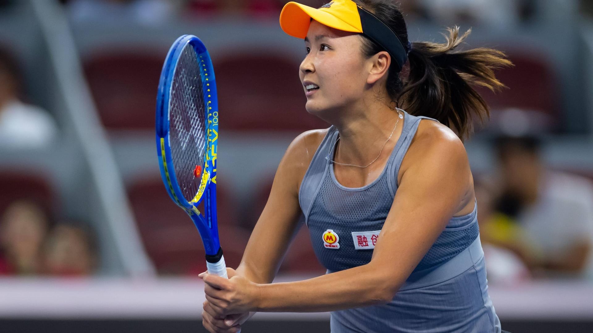 Peng Shuai: Die chinesische Tennisspielerin wird aktuell vermisst.