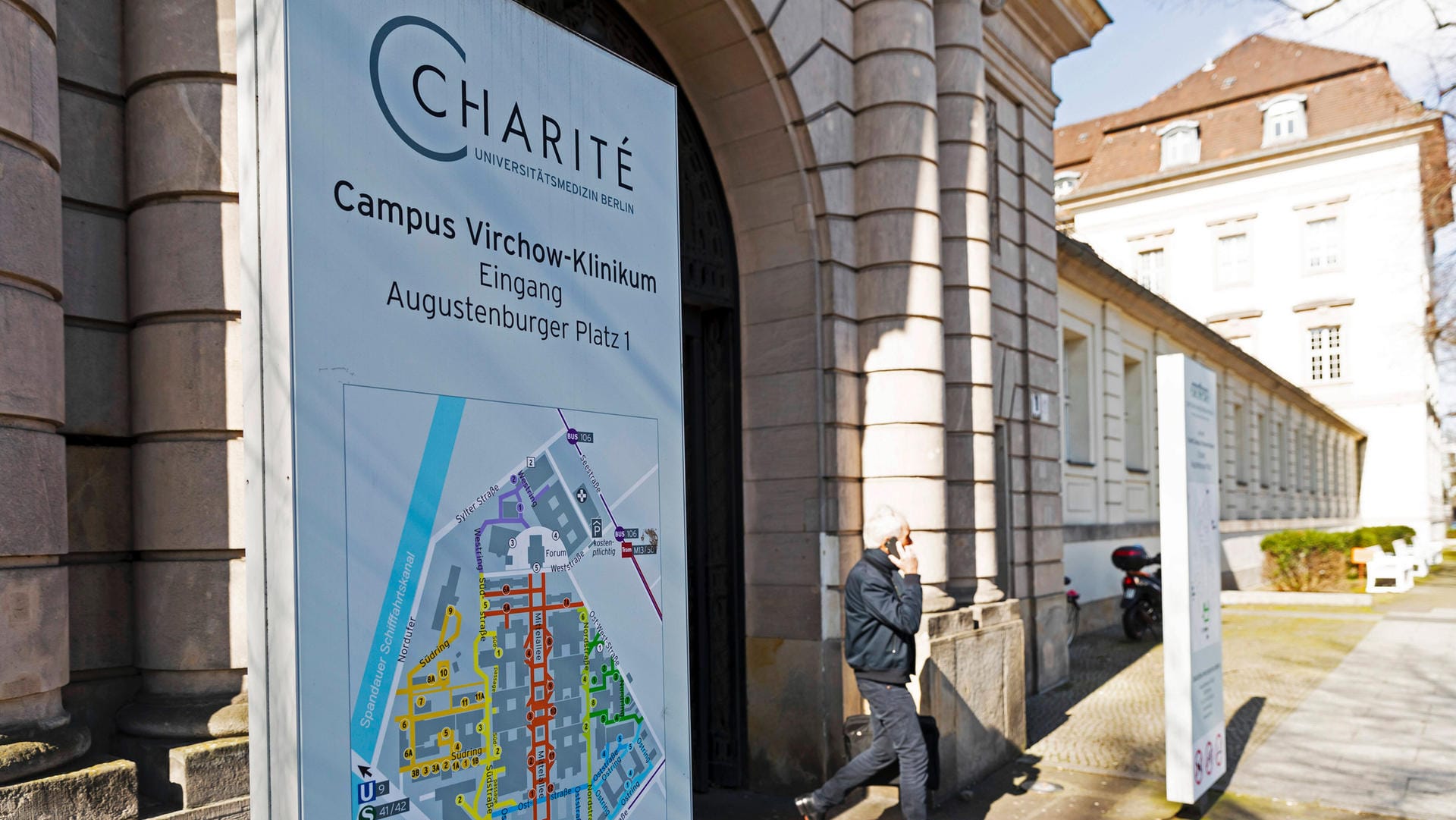 Campus Virchow-Klinikum der Charité in Berlin (Symbolbild): Auf dem Campus soll das neue Herzzentrum gebaut werden. Campus Virchow-Klinikum der Charité in Berlin (Symbolbild): Auf dem Campus soll das neue Herzzentrum gebaut werden.
