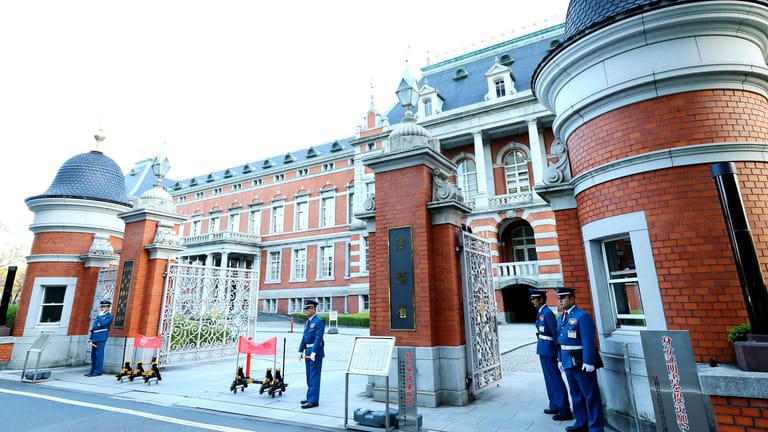 Das Justizministerium in Tokio: In Japan wird noch immer die Todesstrafe vollstreckt.