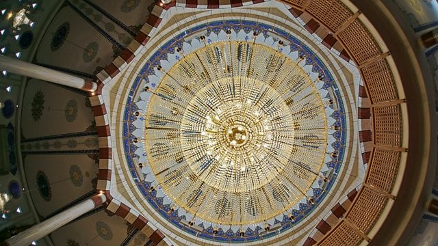 Yavuz-Sultan-Selim-Moschee