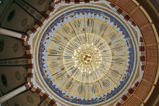 Yavuz-Sultan-Selim-Moschee