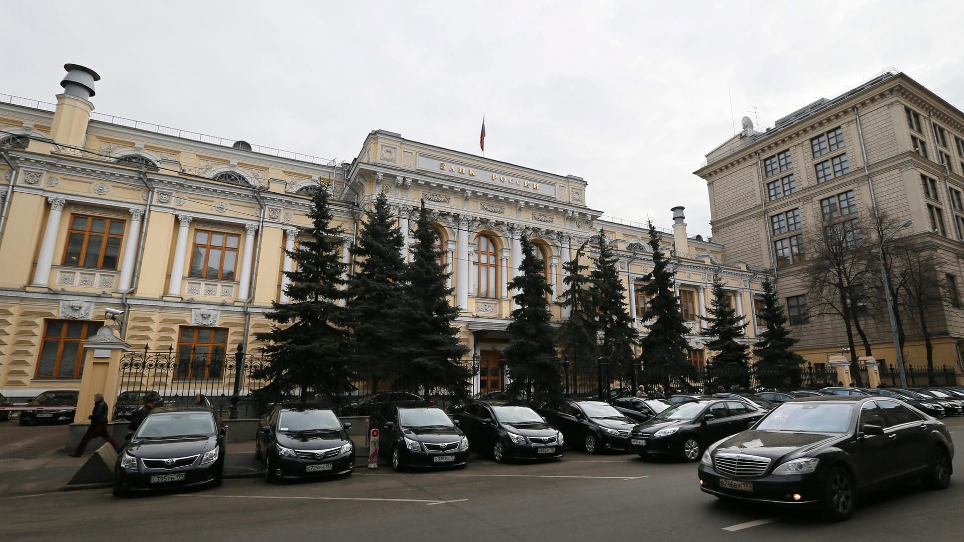 Die russische Zentralbank in Moskau: Der Leitzins soll deutlich steigen.