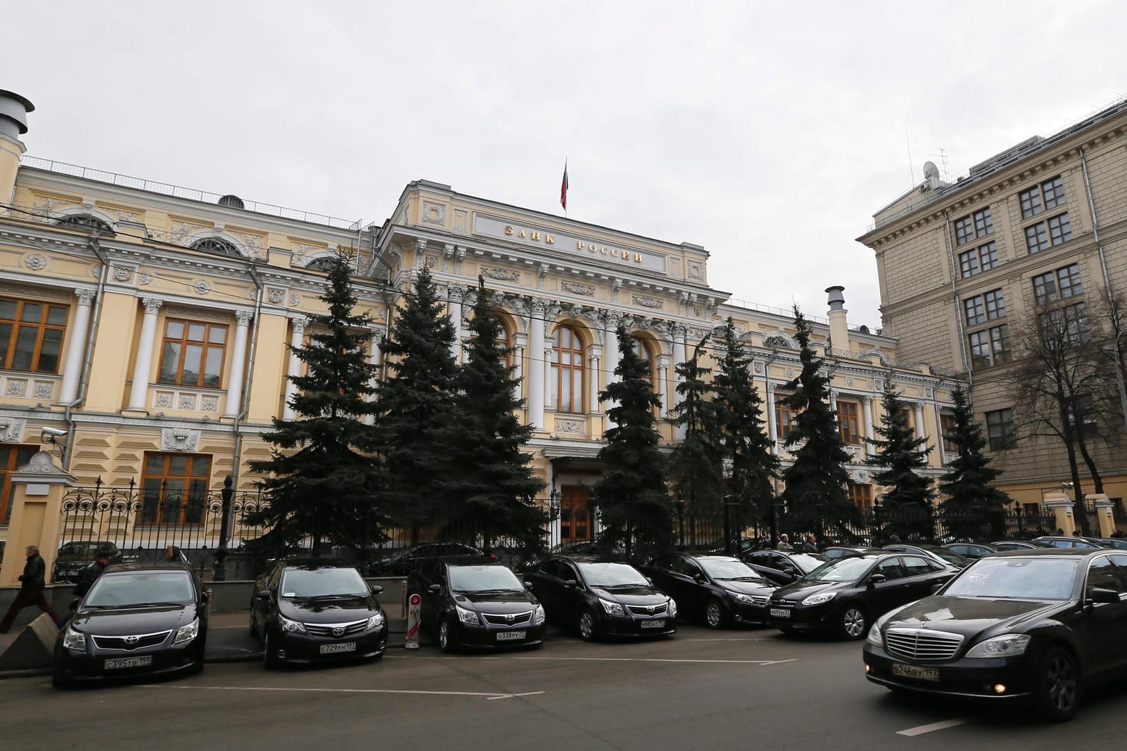 Die russische Zentralbank in Moskau: Der Leitzins soll deutlich steigen. Die russische Zentralbank in Moskau: Der Leitzins soll deutlich steigen.