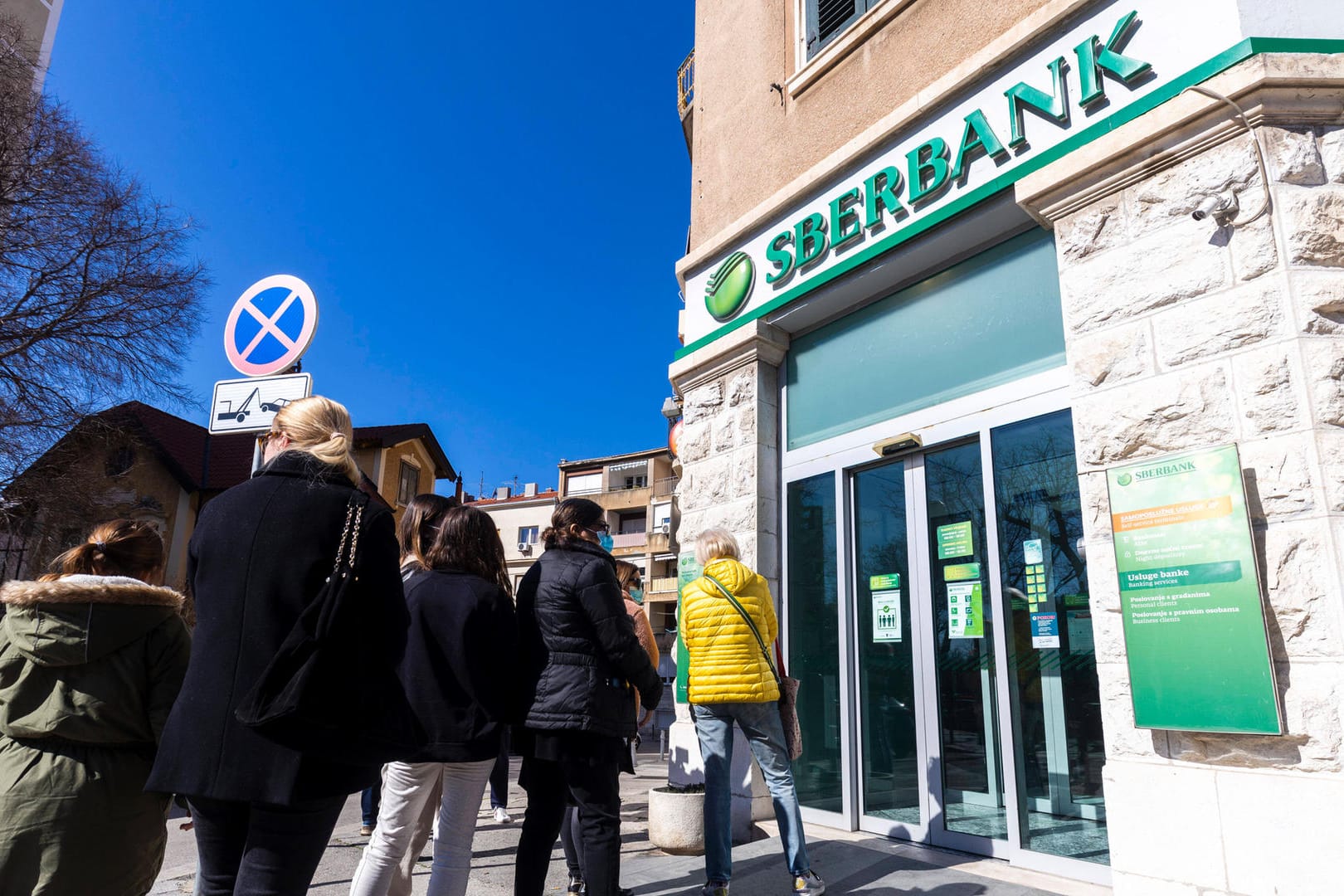 Sberbank-Filiale in Kroatien: Russische Banken haben über ihre EU-Töchter auch in Deutschland Kunden. Sberbank-Filiale in Kroatien: Russische Banken haben über ihre EU-Töchter auch in Deutschland Kunden.