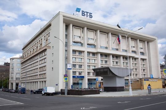 Die Zentrale der VTB Bank in Moskau.