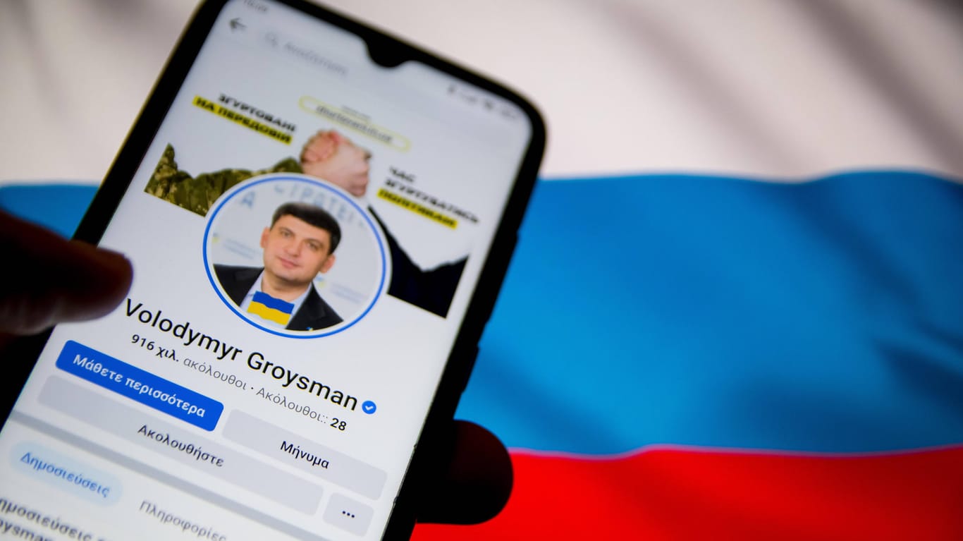 Facebook in Russland: Mehrere Medien sind abgeschaltet worden.