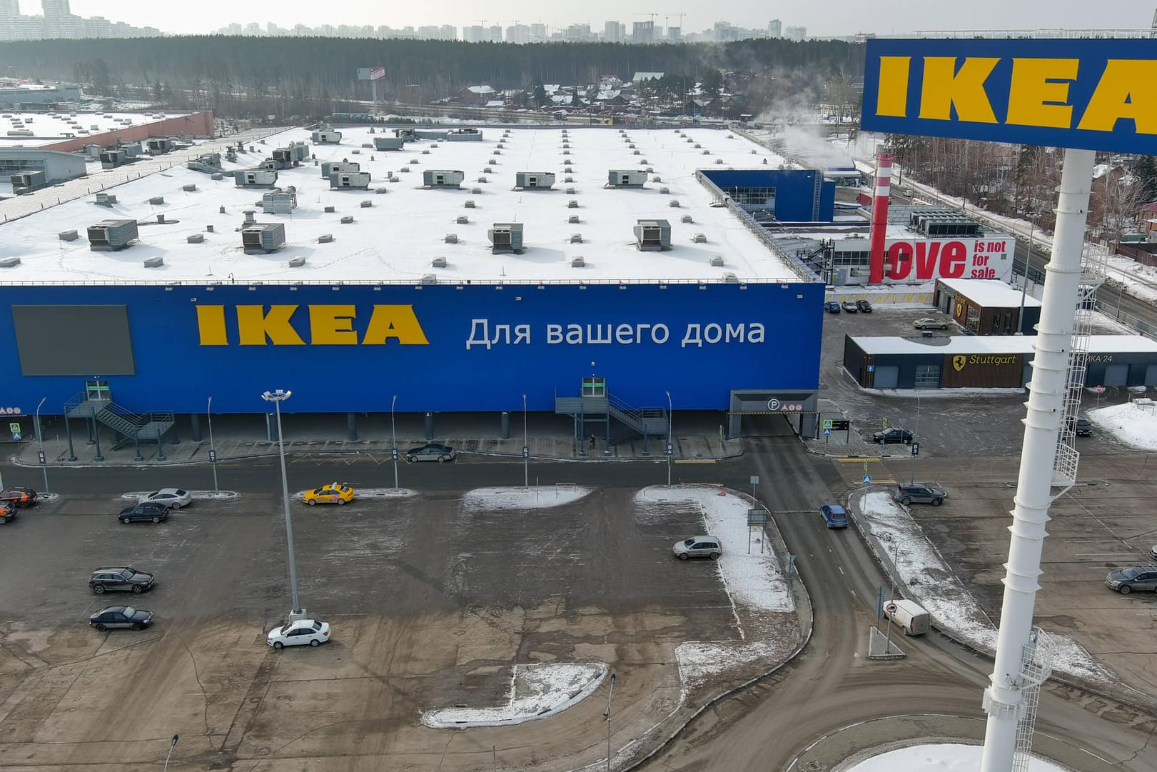 Ikea-Filiale im russischen Jekaterinburg (Archivbild): Viele westliche Firmen, darunter auch die schwedische Möbelhauskette, haben ihr Russland-Geschäft beendet. Ikea-Filiale im russischen Jekaterinburg (Archivbild): Viele westliche Firmen, darunter auch die schwedische Möbelhauskette, haben ihr Russland-Geschäft beendet.