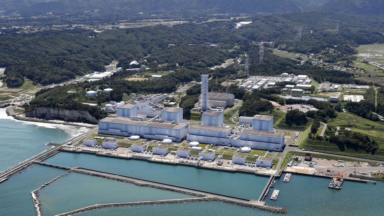 Das Atomkraftwerk Fukushima Daiichi auf einer Aufnahme aus dem Jahr 2018. Das Atomkraftwerk Fukushima Daiichi auf einer Aufnahme aus dem Jahr 2018.