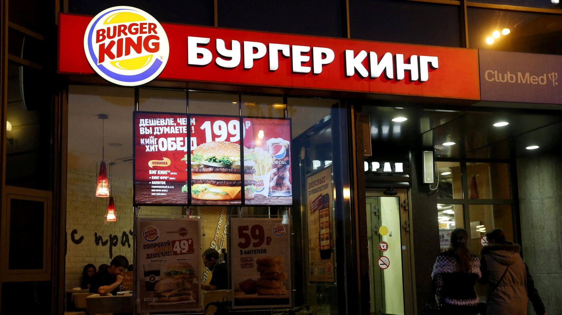 Eine Filiale von Burger King in Moskau: Die Fast-Food-Kette bleibt in Russland.