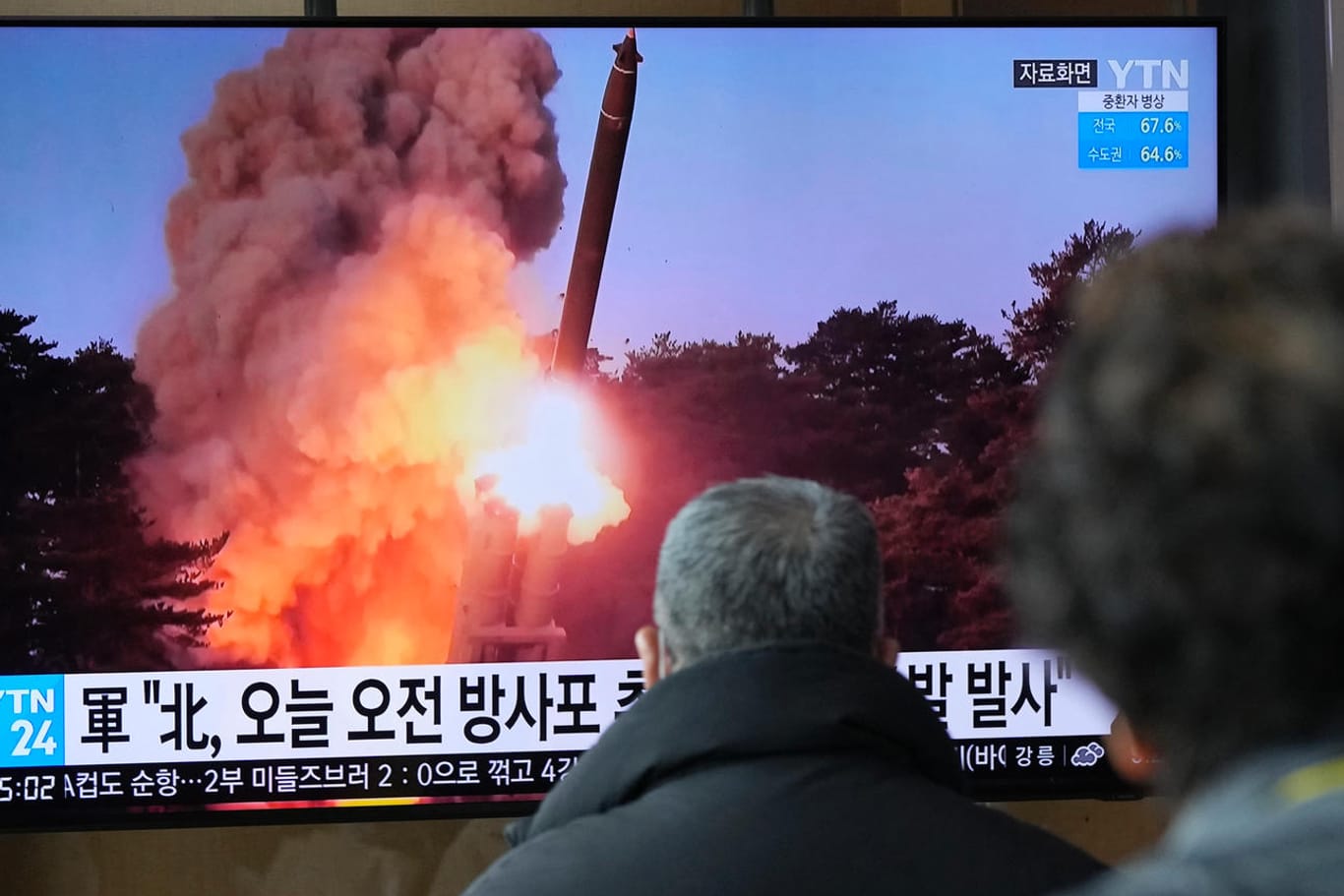 Nachrichtensendung in Südkorea: Immer öfter wird über Raketenstarts in Nordkorea berichtet.