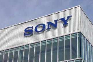 Arbeitsrecht: Richter verdonnern Sony zu Schadenersatz