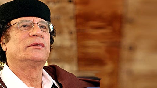 Die Todesursache von Libyens Ex-Machthaber Gaddafi scheint geklärt: Er starb an einer Atemlähmung Die Todesursache von Libyens Ex-Machthaber Gaddafi scheint geklärt: Er starb an einer Atemlähmung