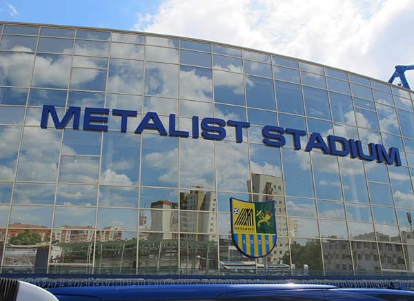 Für die EM wurde das Stadion des ukrainischen Erstligisten Metalist Charkow komplett renoviert und bietet jetzt 41.000 Fans Platz.