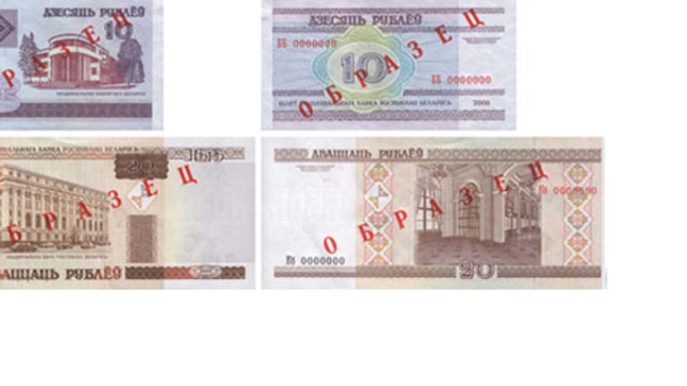 Wertlose Rubel-Scheine in Weißrussland