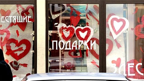 In Lettland stimmen die Bürger darüber ab, ob Russisch die zweite Amtssprache im Land wird In Lettland stimmen die Bürger darüber ab, ob Russisch die zweite Amtssprache im Land wird