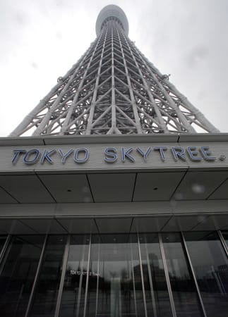 Nach der Neuplanung wurde der "Sky Tree" dann 634 Meter hoch.
