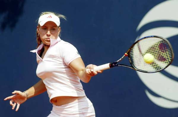 2005 scheiterte sie bei den German Open in Berlin an Stephanie Gehrlein in der Qualifikationsrunde.
