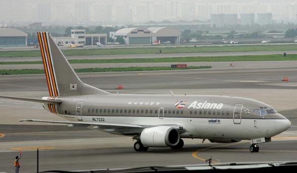 Platz 2: Asiana Airlines