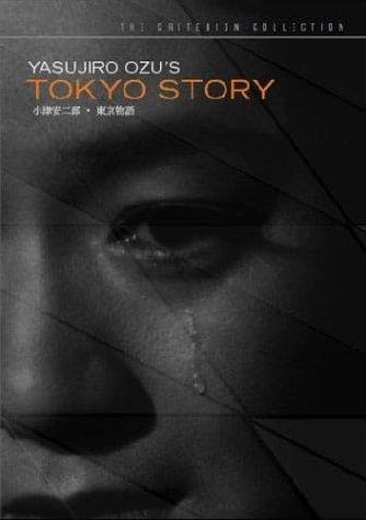 Platz 3: "Tokyo Story" (dt.: "Die Reise nach Tokio"). Der Film von Regisseur Ozu Yasujiro ist besonders bei seinen Kollegen hoch im Kurs. In einer separaten Umfrage, an der ausschließlich Regisseure teilnehmen durften, belegt "Tokyo Story" den ersten Platz.