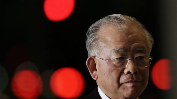 Japans Minister für die Finanzaufsicht, Tadahiro Matsushita, soll sich erhängt haben Japans Minister für die Finanzaufsicht, Tadahiro Matsushita, soll sich erhängt haben
