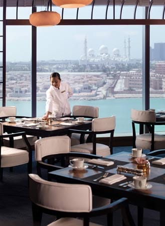 Fairmont Golden Lounge Abu Dhabi