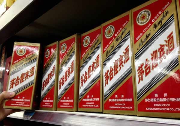 Zum ersten Mal präsentierte sich auch eine chinesische Gemeinschaftsbeteiligung aus Guizhou, die den als Luxusgetränk gepriesenen "Moutai" ausschenkte. Der Schnaps – auch Maotai genannt – ist die chinesische Version des Wodka; allerdings bringt er bis zu 70 statt der russischen 40 Umdrehungen ins Glas, wobei sich die Frage stellt, wie hier noch ein Geschmack festzustellen ist – die Geschmacksnerven der Zunge werden ab 50 Prozent Alkohol betäubt. Maotai wird aus Hirse und Weizen gebrannt.