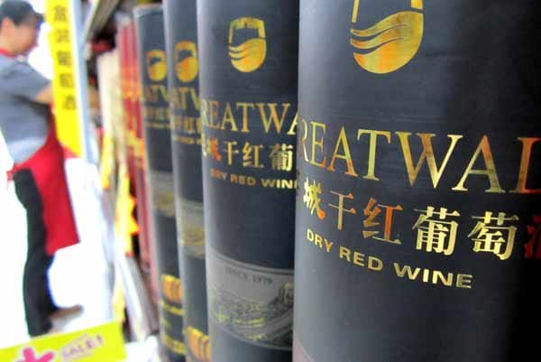 Great Wall Wine gehört dem chinesischen Lebensmittel-Giganten Cofco. Die Marke hat Equipment aus Frankreich und Deutschland importiert und keltert hauptsächlich Reben aus der Region Shandong.