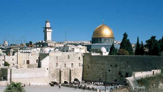 Israel: Altstadt von Jerusalem.