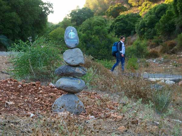 Wandern in Israel: Gospel Trail, Galiläa.
