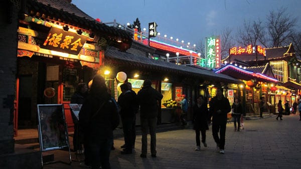 Die Amüsiermeile rund um den Houhai-See in Peking