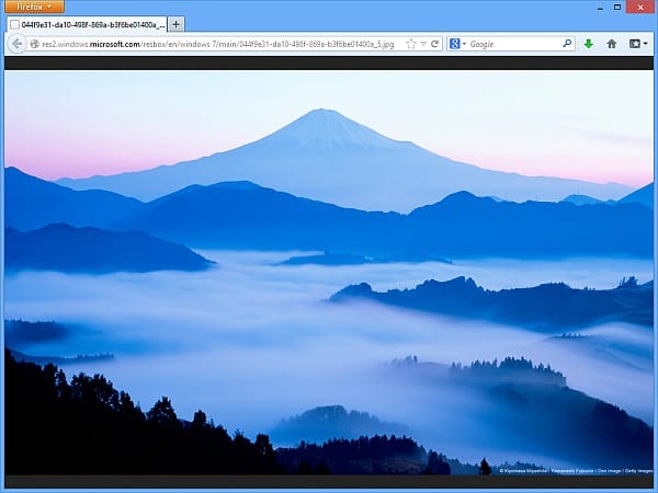 Silhouette des Fuji-Bergs in Japan