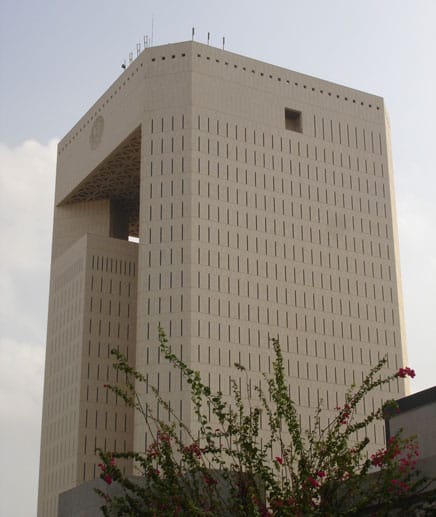 Islamic Development Bank, Dschidda