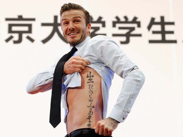 In China ist Beckham berühmt und beliebt wie ein Popstar. Um den chinesischen Fußball populärer zu machen, ist er deshalb seit 2013 Botschafter der ersten chinesischen Fußballliga und des chinesischen Jugendfußballs.