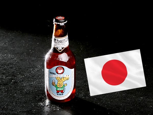 5. Japan – Hitachino Real Ginger Ale - Schnitt: 2,19