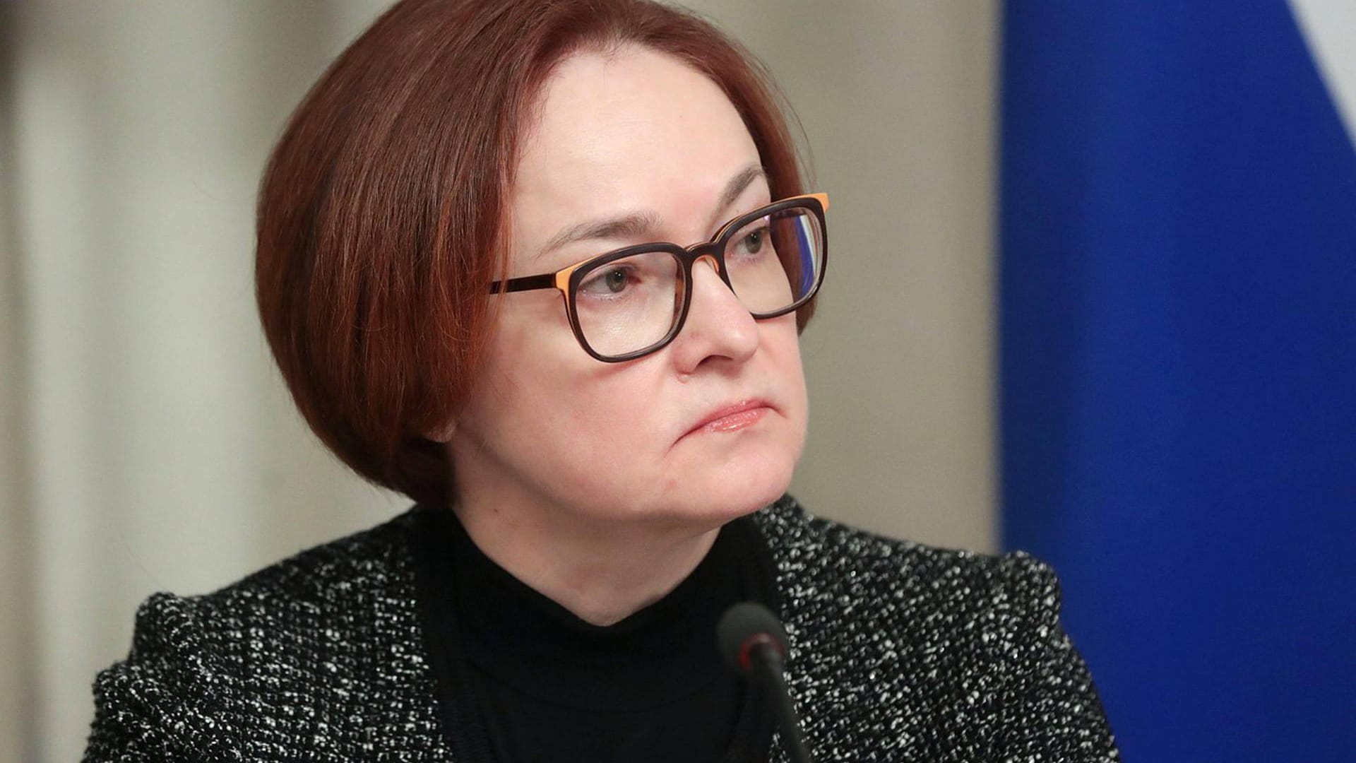 Elvira Nabiullina: Die Chefin der russischen Zentralbank lockert die Devisenbeschränkungen. Elvira Nabiullina: Die Chefin der russischen Zentralbank lockert die Devisenbeschränkungen.