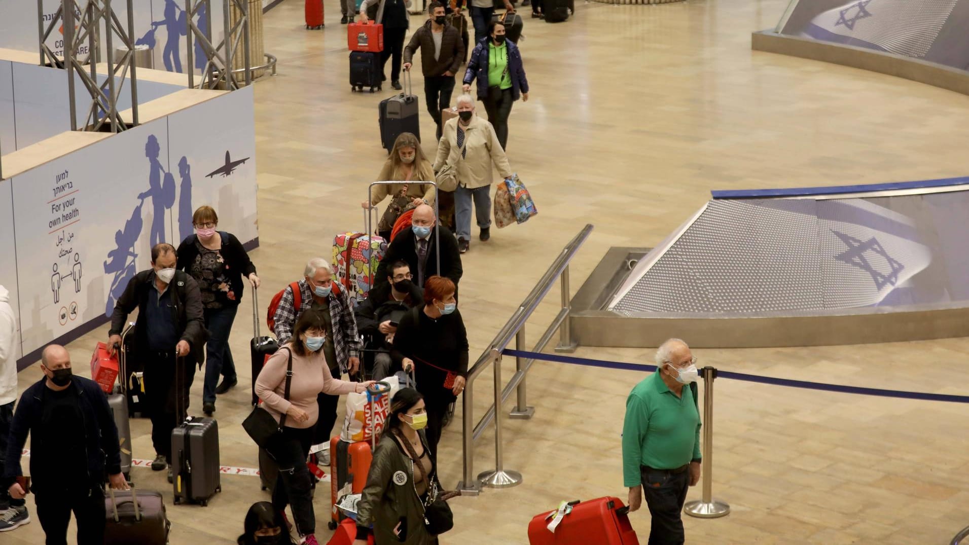 Der Flughafen Ben Gurion in Israel (Symbolbild): Wegen eines Blindgängers im Gepäck einer Familie wurde der Gepäckabfertigungsbereich geräumt.